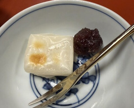 Dinner at Wada Kin (和田金)