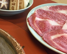 Dinner at Wada Kin (和田金)