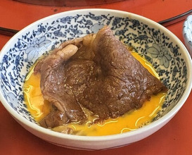 Dinner at Wada Kin (和田金)