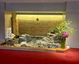 Dinner at Wada Kin (和田金)