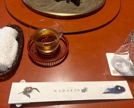 Dinner at Wada Kin (和田金)