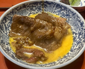 Dinner at Wada Kin (和田金)