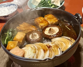 Dinner at Wada Kin (和田金)