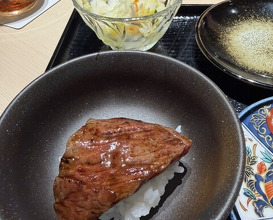 Dinner at Wagyu Lab K (和牛lab K)