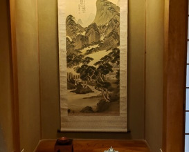 Dinner at Yamada Ya (山田屋)