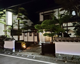 Dinner at Yamada Ya (山田屋)