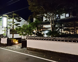 Dinner at Yamada Ya (山田屋)