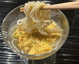 Dinner at Tominokoji Yamagishi