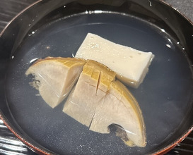 Dinner at Tominokoji Yamagishi