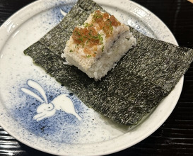 Dinner at Tominokoji Yamagishi