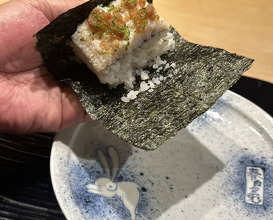 Dinner at Tominokoji Yamagishi