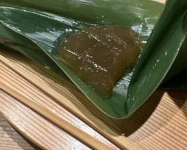Dinner at Tominokoji Yamagishi