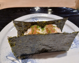 Dinner at Tominokoji Yamagishi