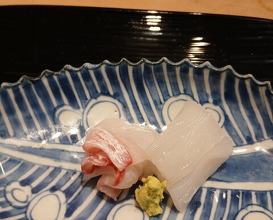 Dinner at Tominokoji Yamagishi