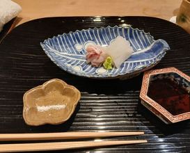 Dinner at Tominokoji Yamagishi