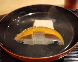 Dinner at Tominokoji Yamagishi