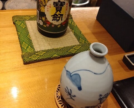 Dinner at Tori Yamamoto (とり やまもと)