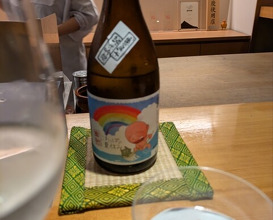 Dinner at Tori Yamamoto (とり やまもと)