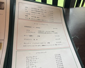Dinner at Ishiusuhiki Soba Kobo Yama no Mi (石臼挽き蕎麦香房 山の実)