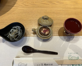 Dinner at Ryotei Yamasa Ryokan (料亭 やまさ旅館)