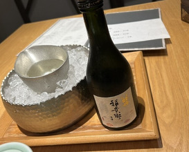 Dinner at Ryotei Yamasa Ryokan (料亭 やまさ旅館)