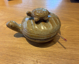 Dinner at Ryotei Yamasa Ryokan (料亭 やまさ旅館)