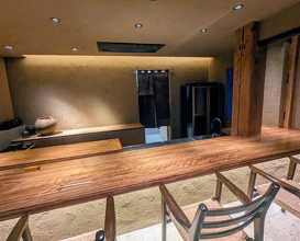 Dinner at Yamasei (山勢)
