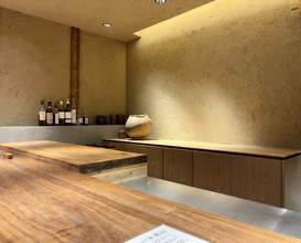 Dinner at Yamasei (山勢)