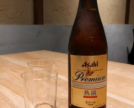 Dinner at Yamasei (山勢)
