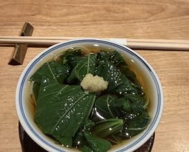 Dinner at Yamasei (山勢)