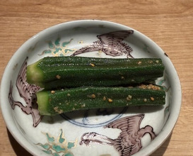 Dinner at Yamasei (山勢)