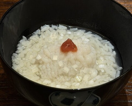 Dinner at Yamazaki (Nishiazabu)
