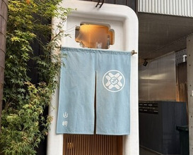 Dinner at Yamazaki (Nishiazabu)