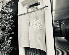 Dinner at Yamazaki (Nishiazabu)