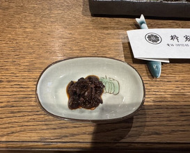 Dinner at Yanagiya (柳家)