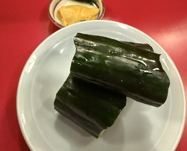 Dinner at Yassan (安参)