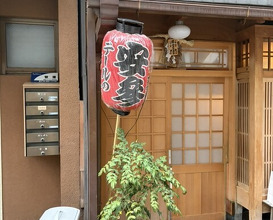 Dinner at Yassan (安参)