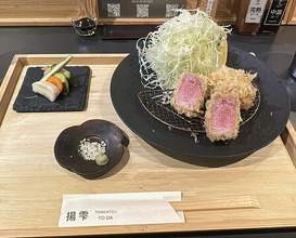 Dinner at YODA