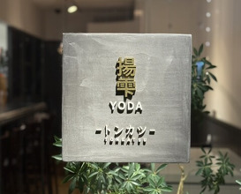 Dinner at YODA