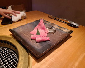 Dinner at Yoroniku