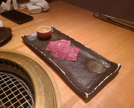 Dinner at Yoroniku