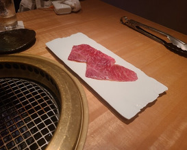 Dinner at Yoroniku