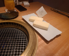 Dinner at Yoroniku