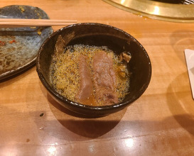 Dinner at Yoroniku