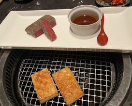 Dinner at YORONIKU TOKYO