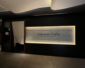 Dinner at YORONIKU TOKYO