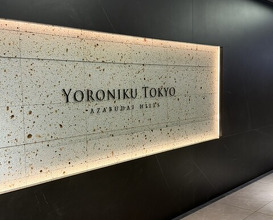 Dinner at YORONIKU TOKYO