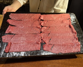 Dinner at Higashiyama Yoshihisa (東山 吉寿)