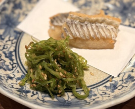 Dinner at Yoshii (吉い)