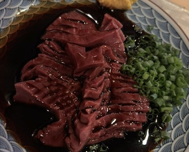 Dinner at Sumibi Yaki Yuji (炭火焼 ゆうじ)